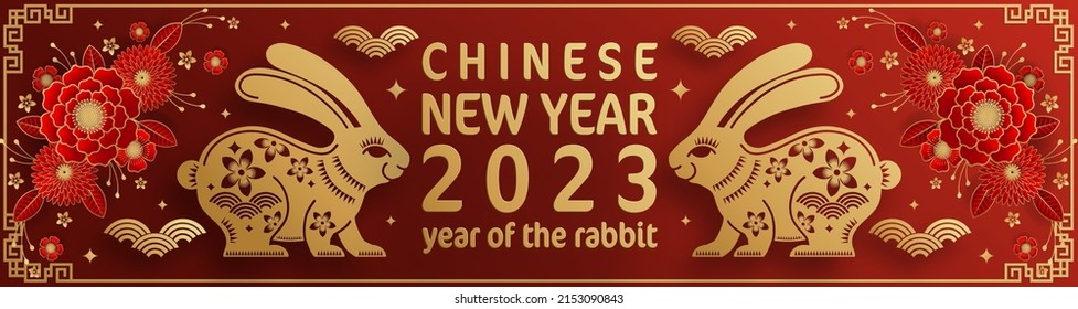 Happy chinese new year 2023 year of the rabbit zodiac on color Background. (Translation : Happy new year)