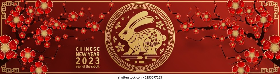 Happy chinese new year 2023 year of the rabbit zodiac on color Background. (Translation : Happy new year)