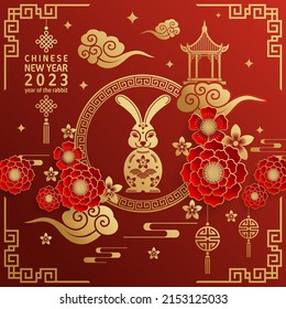 Happy chinese new year 2023 year of the rabbit zodiac with on color Background. (Translation : Happy new year)