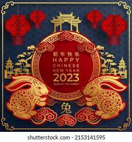 Happy chinese new year 2023 year of the rabbit zodiac sign with flower,lantern,asian elements gold paper cut style on color Background. (Translation : Happy new year)