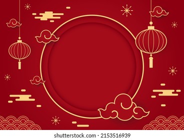 Happy Chinese new year 2023. Chinese new year banner with circle for show product. Greeting card. China frame with lantern on red background. - Shutterstock ID 2153516939