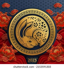 Happy chinese new year 2023 year of the rabbit zodiac sign with flower,lantern,asian elements gold paper cut style on color Background. (Translation : Happy new year)