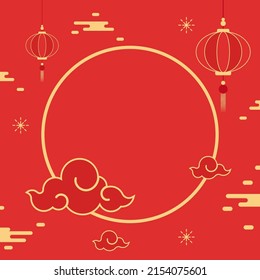 Happy Chinese new year 2023. Chinese new year banner with circle for show product. Greeting card. China frame with lantern on red background.