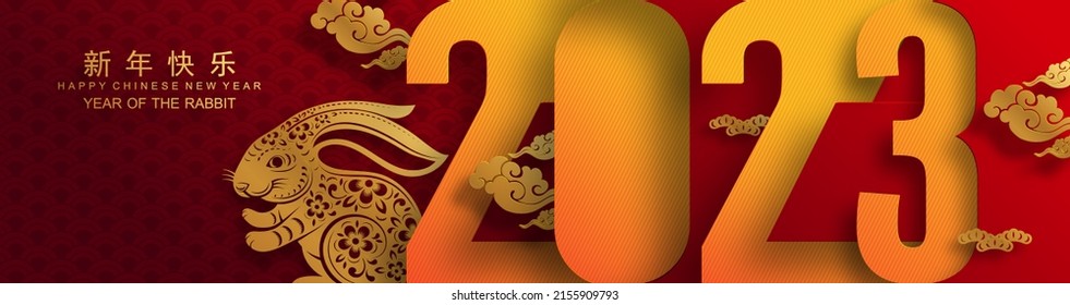 Happy chinese new year 2023 year of the rabbit zodiac sign with flower,lantern,asian elements gold paper cut style on color Background. (Translation : Happy new year)