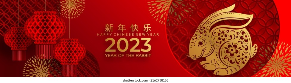 Happy chinese new year 2023 year of the rabbit zodiac sign with flower,lantern,asian elements gold paper cut style on color Background. (Translation : Happy new year)