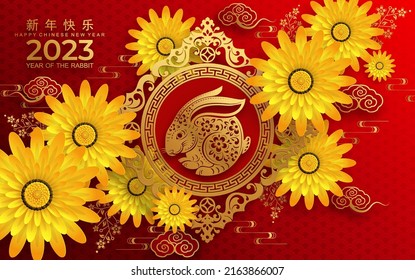 Happy chinese new year 2023 year of the rabbit zodiac sign with flower,lantern,asian elements gold paper cut style on color Background. (Translation : Happy new year)