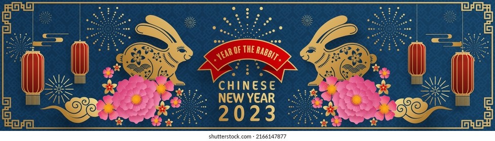 Happy chinese new year 2023 year of the rabbit zodiac with on color Background. (Translation : Happy new year)