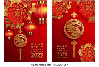 Happy chinese new year 2023 year of the rabbit zodiac sign with flower,lantern,asian elements gold paper cut style on color Background. (Translation : Happy new year)