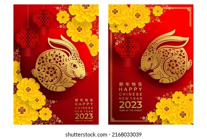 Happy chinese new year 2023 year of the rabbit zodiac sign with flower,lantern,asian elements gold paper cut style on color Background. (Translation : Happy new year)