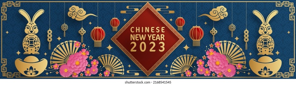 Happy chinese new year 2023 year of the rabbit zodiac with on color Background. (Translation : Happy new year)