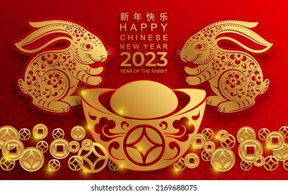 Happy chinese new year 2023 year of the rabbit zodiac sign with flower,lantern,asian elements gold paper cut style on color Background. (Translation : Happy new year)