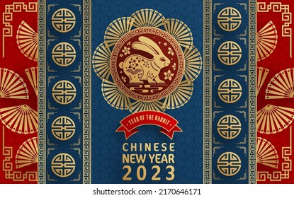 Happy chinese new year 2023 year of the rabbit zodiac with on color Background. (Translation : Happy new year)