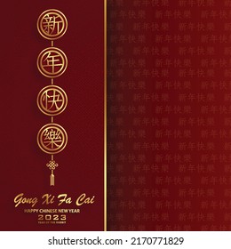 Happy Chinese New Year 2023 Rabbit Zodiac sign, with gold paper cut art and craft style on color background for greeting card, flyers, poster (Chinese Translation: happy New Year 2023, year of Rabbit)