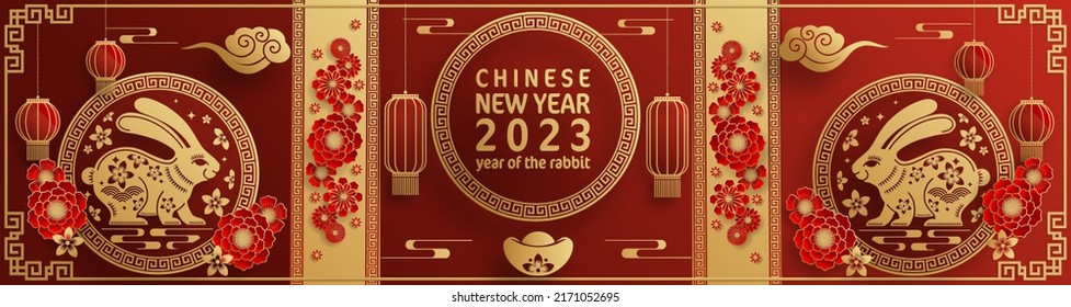 Happy chinese new year 2023 year of the rabbit zodiac with on color Background. (Translation : Happy new year)