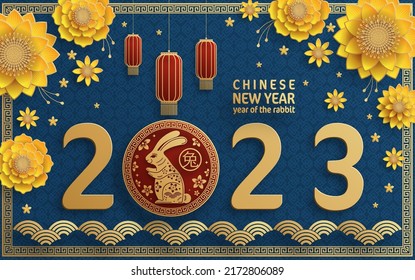 Happy chinese new year 2023 year of the rabbit zodiac with on color Background. (Translation : Happy new year)