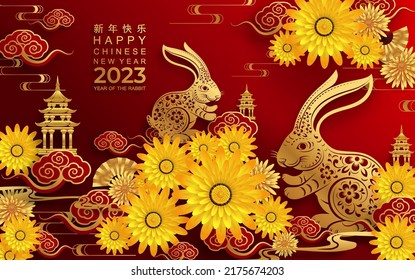 Happy chinese new year 2023 year of the rabbit zodiac sign with flower,lantern,asian elements gold paper cut style on color Background. (Translation : Happy new year)