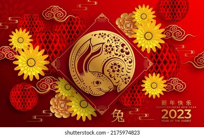 Happy chinese new year 2023 year of the rabbit zodiac sign with flower,lantern,asian elements gold paper cut style on color Background. (Translation : Happy new year)