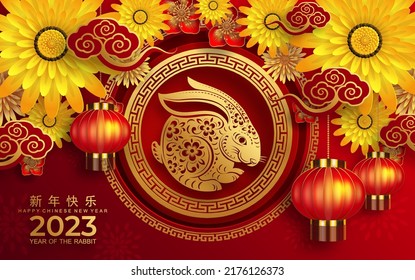 Happy chinese new year 2023 year of the rabbit zodiac sign with flower,lantern,asian elements gold paper cut style on color Background. (Translation : Happy new year)