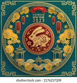 Happy chinese new year 2023 year of the rabbit zodiac with on color Background. (Translation : Happy new year)