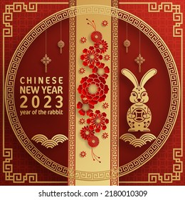 Happy chinese new year 2023 year of the rabbit zodiac with on color Background. (Translation : Happy new year)