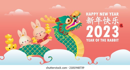 Happy Chinese New Year 2023 Year Of The Rabbit, Cute Little Bunny Performs Dragon Dance, Gong Xi Fa Cai, Greeting Card  Cartoon Vector Illustration Isolated On White Background, Translation New Year