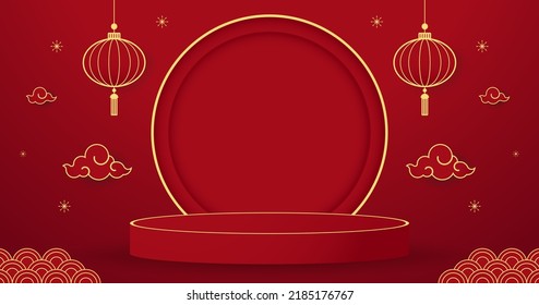 Happy Chinese new year 2023. Chinese new year banner with circle for show product. Greeting card. China frame with lantern on red background.