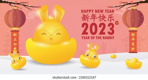 Happy Chinese new year 2023 greeting card cute rabbit with chinese gold ingots, year of the rabbit zodiac, cartoon character isolated vector Translate Happy New Year