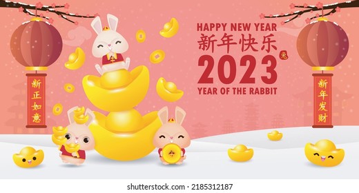 Happy Chinese new year 2023 greeting card cute rabbit with chinese gold ingots, year of the rabbit zodiac, cartoon character isolated vector Translate Happy New Year