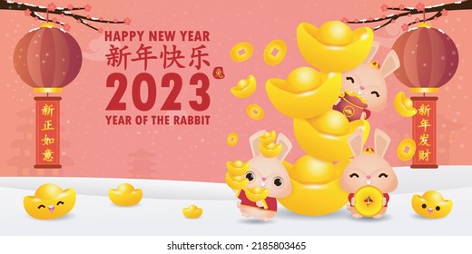 Happy Chinese new year 2023 greeting card cute rabbit with chinese gold ingots, year of the rabbit zodiac, cartoon character isolated vector Translate Happy New Year