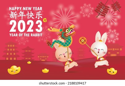 Happy Chinese new year 2023 year of the rabbit, cute Little bunny performs dragon Dance, gong xi fa cai, greeting card  Cartoon vector illustration isolated on background, Translation New Year