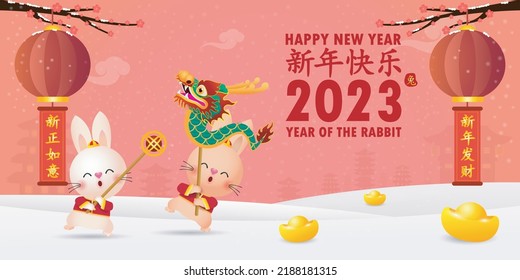 Happy Chinese new year 2023 year of the rabbit, cute Little bunny performs dragon Dance, gong xi fa cai, greeting card  Cartoon vector illustration isolated on background, Translation New Year