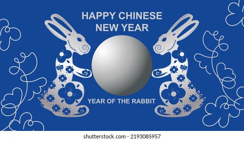 Happy Chinese New Year 2023 zodiac sign Rabbit. Year of the blue water rabbit