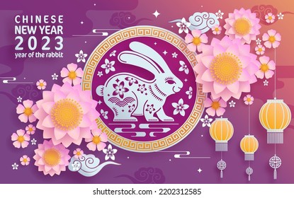 Happy chinese new year 2023 year of the rabbit zodiac with on color Background. (Translation : Happy new year)
