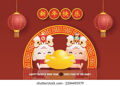 Happy Chinese new year 2023 greeting card cute rabbit with chinese gold ingots, year of the rabbit zodiac, cartoon character isolated vector Translate Happy New Year