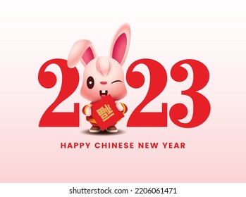 Happy chinese new year 2023 Rabbit year. Cute rabbit holding chines spring couplet. Year of the rabbit. Translate-luck coming