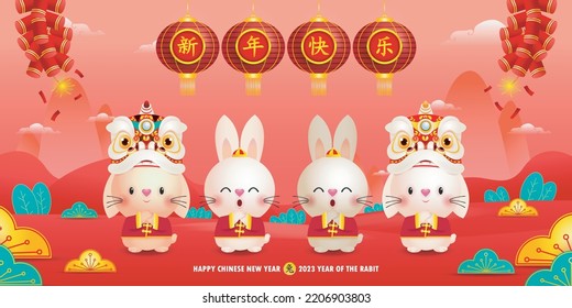 Happy Chinese new year 2023 year of the rabbit Little rabbit bunny greeting and lion dance,  gong xi fa cai, zodiac Cartoon isolated vector illustration, Translation Chinese New Year