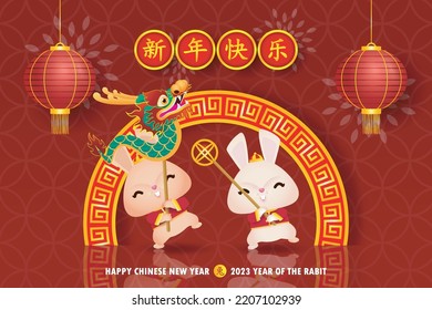 Happy Chinese new year 2023 year of the rabbit, cute Little bunny performs dragon Dance, gong xi fa cai, greeting card Cartoon vector illustration isolated onbackground, Translation Happy New Year