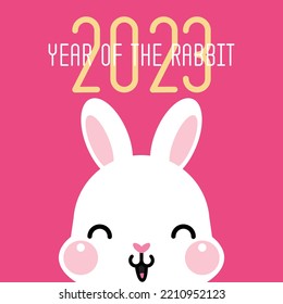 Happy Chinese new year 2023, the year of the rabbit zodiac. Little bunny greeting card, poster, banner, brochure, calendar. Vector illustration.