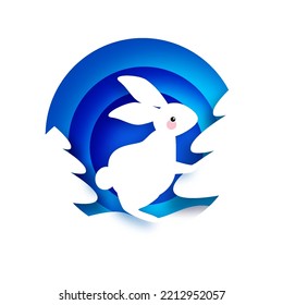 Happy Chinese New Year 2023 Zodiac Rabbit sign, year of the Rabbit paper cut art craft style. Cute bunny. Christmas tree. Winter forest.
