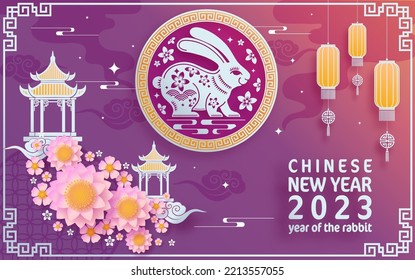 Happy chinese new year 2023 year of the rabbit zodiac with on color Background. (Translation : Happy new year)
