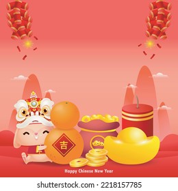Happy Chinese new year 2023 greeting card year of the rabbit zodiac, gong xi fa cai, Cartoon background vecor illustration, text happy new year