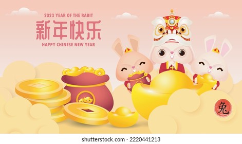 Happy Chinesisch neues Jahr 2023 Jahr des Kaninchens, süße Little-Hase spielt Lion Dance, gong xi fa cai, Grußkarte Cartoon Vektorgrafik einzeln auf weißem Hintergrund, Übersetzung Neujahr