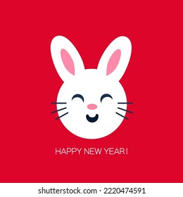 Happy Chinese New Year 2023 Zodiac Rabbit sign, year of the Rabbit. Cute bunny face. Smile animal.