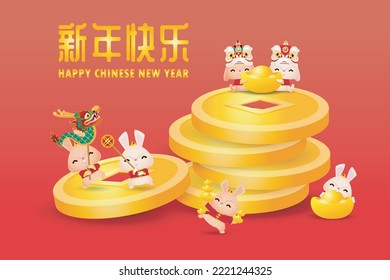 Happy Chinese new year 2023 concept cute rabbit with lion dance and dragon dance and chinese gold ingots, year of the rabbit zodiac, gong xi fa cai cartoon character illustration,  Translate new year