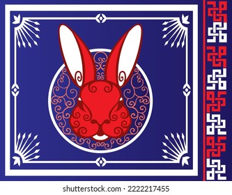 Happy chinese new year 2023 year of the rabbit zodiac sign.Happy new year, rabbit year