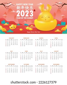 Happy Chinese new year 2023 calendar greeting card year of the rabbit zodiac, bunny glod ingot gong xi fa cai, Cartoon background vecor illustration, Translation text happy new year