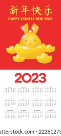 Happy Chinese new year 2023 calendar greeting card year of the rabbit zodiac, bunny glod ingot gong xi fa cai, Cartoon background vecor illustration, Translation text happy new year