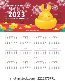 Happy Chinese new year 2023 calendar greeting card year of the rabbit zodiac, bunny glod ingot gong xi fa cai, Cartoon background vecor illustration, Translation text happy new year