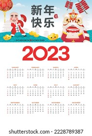 Happy Chinese new year 2023 calendar greeting card year of the rabbit zodiac, bunny rabbit glod gong xi fa cai, Cartoon background vecor illustration, Translation text happy new year