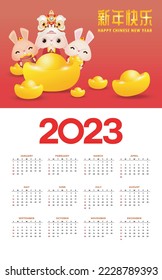 Happy Chinese new year 2023 calendar greeting card year of the rabbit zodiac, bunny rabbit glod gong xi fa cai, Cartoon background vecor illustration, Translation text happy new year